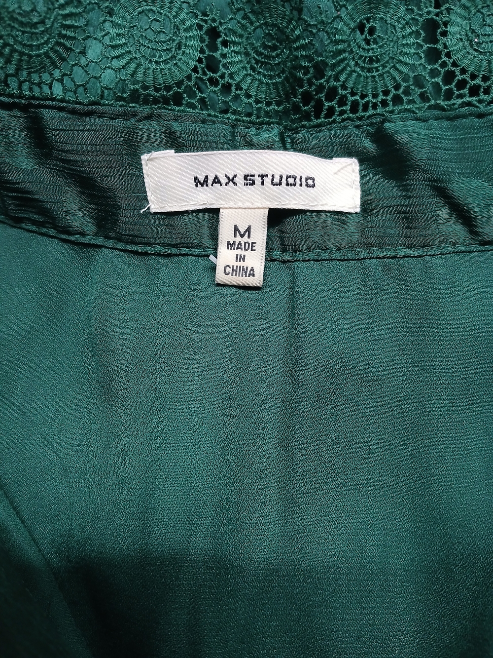 Max Studio Emerald Green Textured Maxi Dress with Lace Trim - Picture 5 of 9
